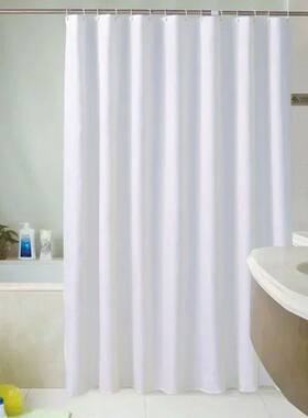 Dacron Shower Curtains Waterproof Thick Solid Color Bath Cur