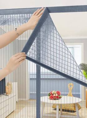Magnetic Mesh curtain Net Screen Anti Mosquito Bug Fly door