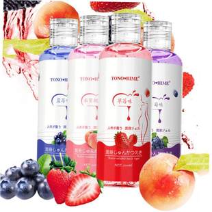 Lubricant Sex Lube Love Gel Water Base Massage Oil Lubricant