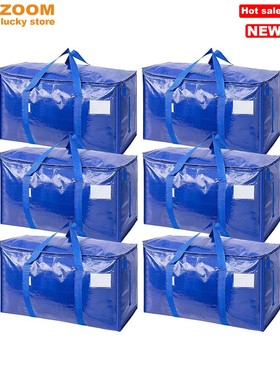 Large Moving Bags with Zippers,Heavy Storage Moving Boxes
