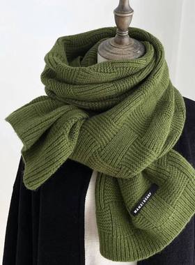 Scarf Solid Color Winter Warm Scarf Scarf for Men and Women