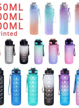 3Sizes Sports Water Bottle Gradient Color Motivational Bottl