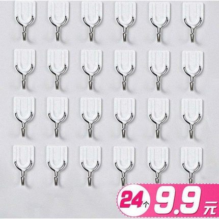 White wall hooks wall hanging glue stick can not pull off