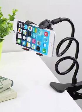360 Clip Mobile Phone Holder Stand Portable Flexible Lazy Be