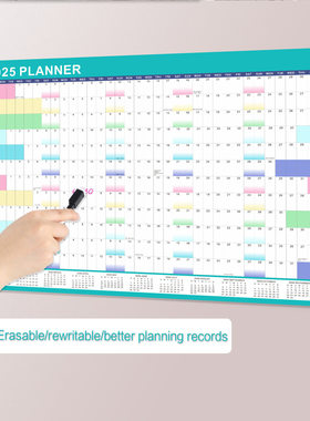 2025 Annual English Planner Wall Calendar Morandi Color Graf