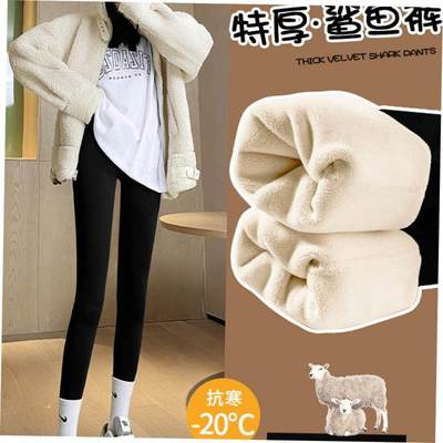 womenwinterhickalfsxy