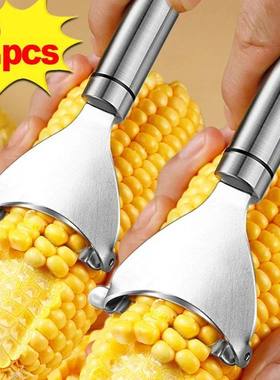 Stainless Steel Corn Peeler Serrated Corn Stripper Peelers C