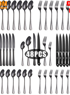 48-Piece Black Silverware Set Stainless Steel Cutlery Steak
