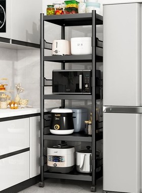 Kitchen shelves microwave racks dishes storage cabinets