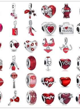 New Silver Red Series DIY Jewelry Lipstick High Heels Love H