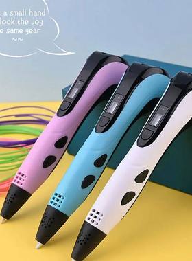 2024 New 3D Printing Pen 3D Pen for Children with Power Adap