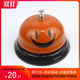 call ring cat Color desk feeder bell hotel the pet