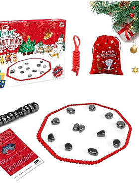 Magnetic Chess Game Multiplayer Family Magnet Board Games棋