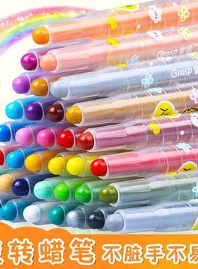 rotating 36-color oil pastel crayons for drawing children's