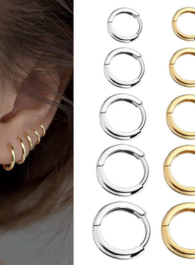 New Simple Stainless Steel Small Hoop Earrings for Women Men