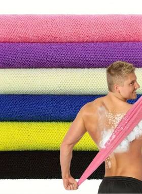 1/3pcs African Net Bath Sponge Exfoliating Washcloth Double