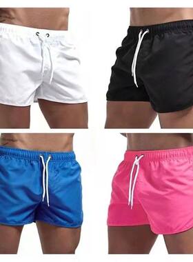 2024 Men's Swim Shorts Summer Colorful Swimwear Man Swimsuit