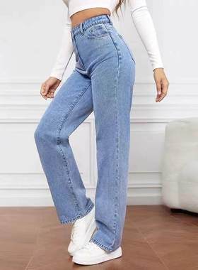 Washed denim fashion straight pants jeans for women