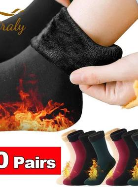 10Pairs Thermal Socks Women Winter Warm Thicken Fleece Short