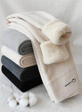 Women's Leggings with Fleece Thermal Cotton Skinny Pants Win