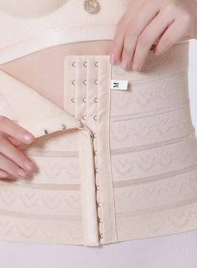 Waist Trainer Body Shapewear Women Tummy Slimming Sheath Wom