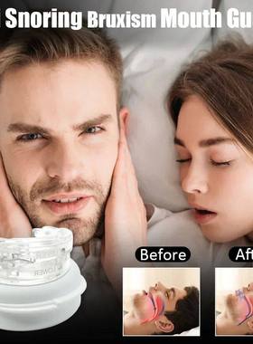 Anti Snoring Bruxism Mouth Guard  Improve Sleeping Teeth Bru
