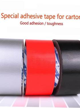 Duct tape strong adhesive tape high viscosity red adhesive t