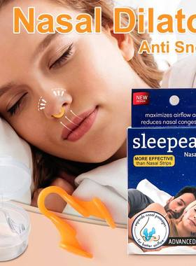 Nose Dilator Nasal Silicone Nose Clip Anti Snoring Devices E