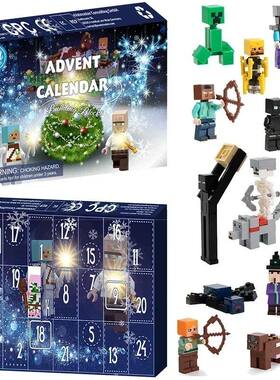 24Pcs/Box Minecraft Robort Figure Christmas Advent Calendar