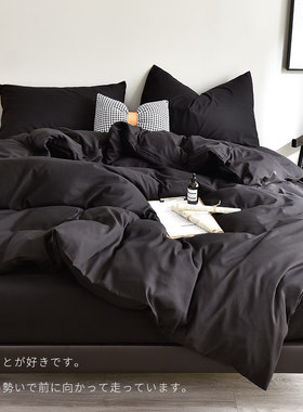 4pc bedsheet set bed sheet quilt blanket duvet cover sets