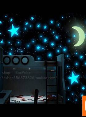 100Pcs Glow In The Dark Stars Moon Decal Art Wall Sticker