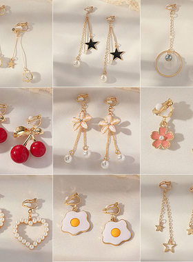 Fashion charm Creative pearl clip on Earrings Cute Handmade