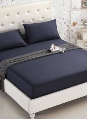 solid bed mattress cover bed sheet fitted queen king外贸床笠