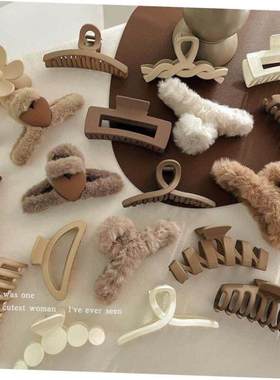 发夹Hot Sale Solid Color Claw Clip Large Barrette Crab Hair