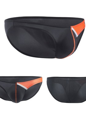 Men's Swimsuit Shorts Thin Ice Silk Men's Swimsuit Sexy Unde