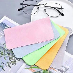 5Pcs Soft Chamois Glasses Cleaner Eyeglasses Microfiber Clea