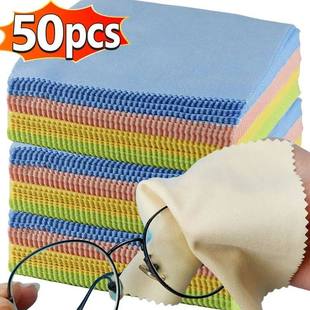 Microfiber Cleaning Cloth High Quality Chamois Glasses Clean