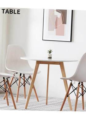 Small coffee table white circular table and chair a set tea