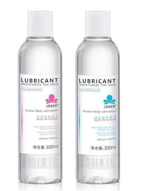Anal Lubricant for sex water based lubricant Personal oil