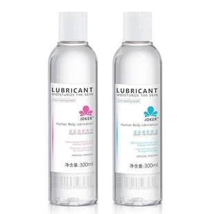 Anal Lubricant for sex water based lubricant Personal oil