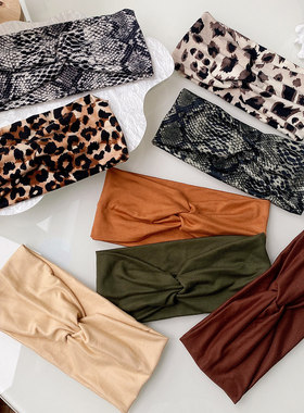 Women Cross Solid Color Hair Bands Girls Leopard Print Flowe