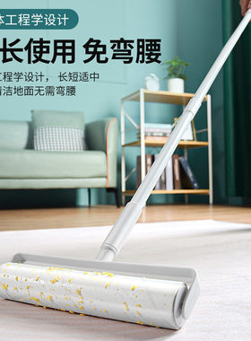 lint dust hair remover cloth sticky roller brush cleaner 1