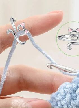 AdjustableCrochTensiRg