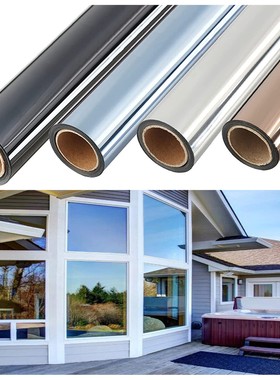 One Way Mirror Window Privacy Film Daytime Anti UV Sun Block