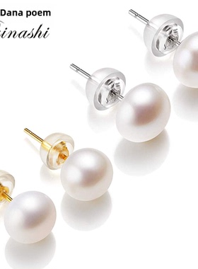 NaturalFreshwPSdEingR