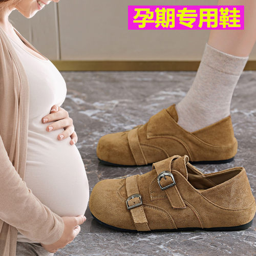 超软两穿孕妇鞋女2026秋季爆款外穿防滑软底一脚蹬懒人厚底勃肯鞋