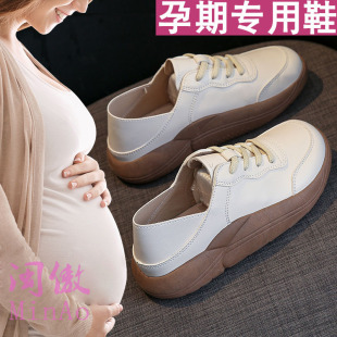 超软孕妇鞋 外穿脚浮肿宽松防滑一脚蹬懒人皮面运动休闲两穿 女秋季