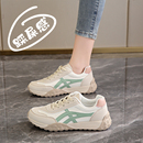 学生运动鞋女2025年春夏新款超轻小白鞋防滑休闲阿甘鞋大码41—43