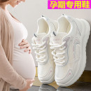 超软孕妇鞋女脚浮肿外穿防滑软底休闲网面老爹鞋女春夏小白鞋透气
