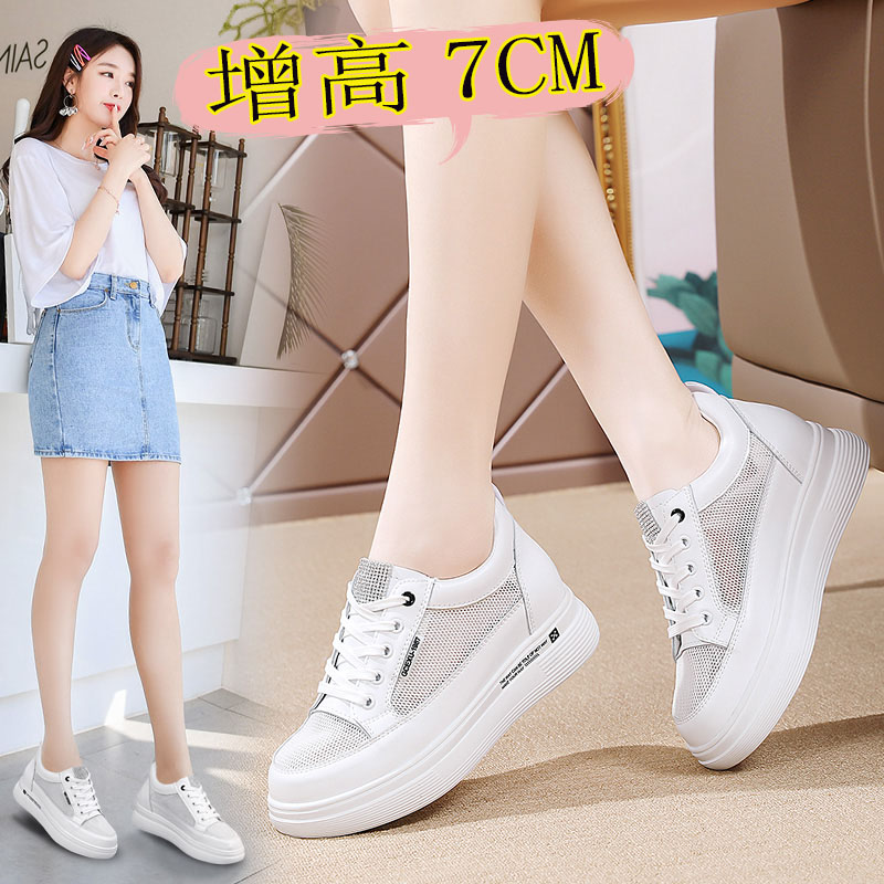商场同款7cm内增高运动鞋女夏季网面透气厚底小白鞋配裙子单鞋34